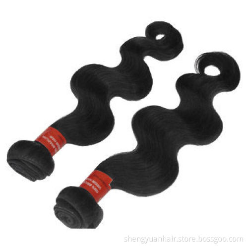 100% Unprocessed Brazilian Virgin Queen Human Hair Weave, Body Wave, Grade 5A, Remy Weft